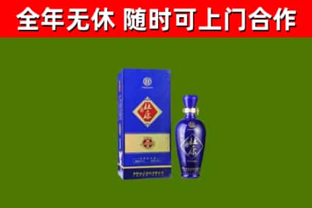 同江烟酒回收杜康.jpg
