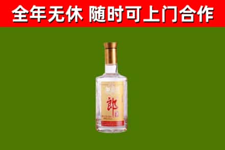 同江烟酒回收光瓶郎酒.jpg