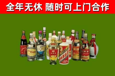 同江烟酒回收老白酒.jpg